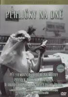  Жемчужинки на дне смотреть онлайн (1965) 